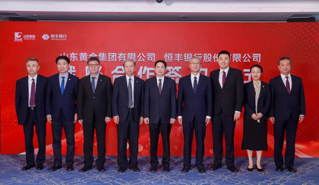 中国·太阳成集团tyc9728(股份)有限公司-官方网站