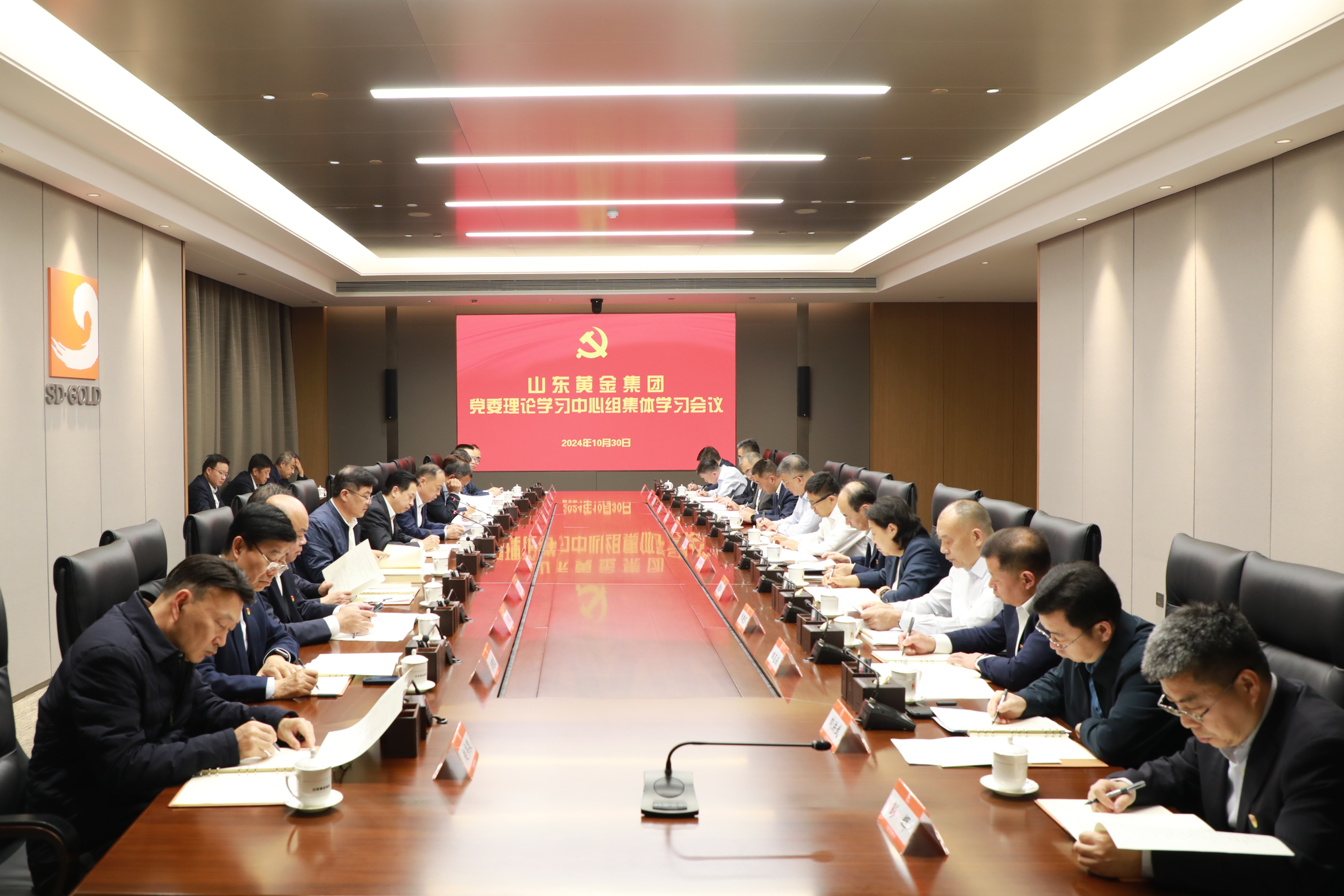 中国·太阳成集团tyc9728(股份)有限公司-官方网站