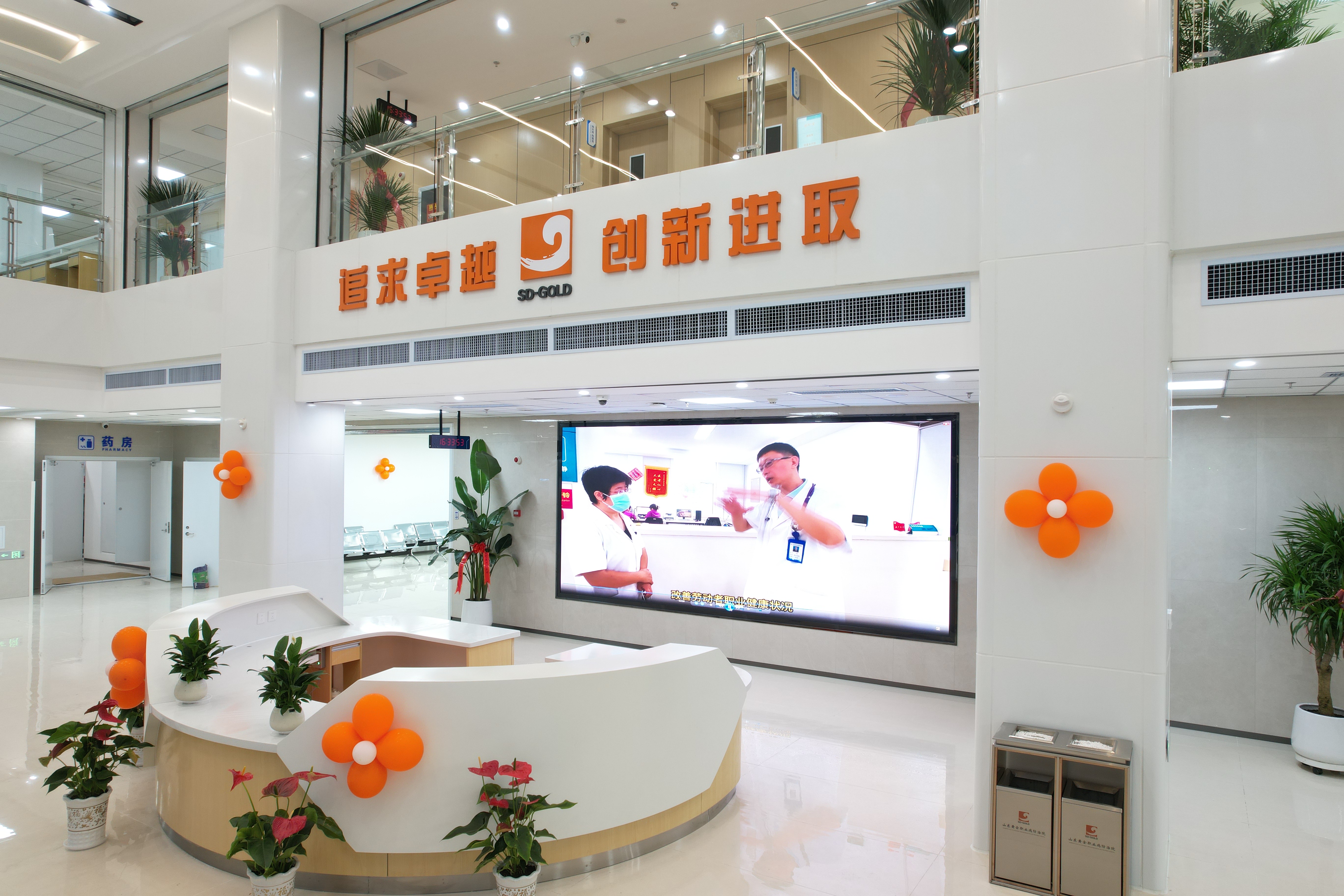 中国·太阳成集团tyc9728(股份)有限公司-官方网站