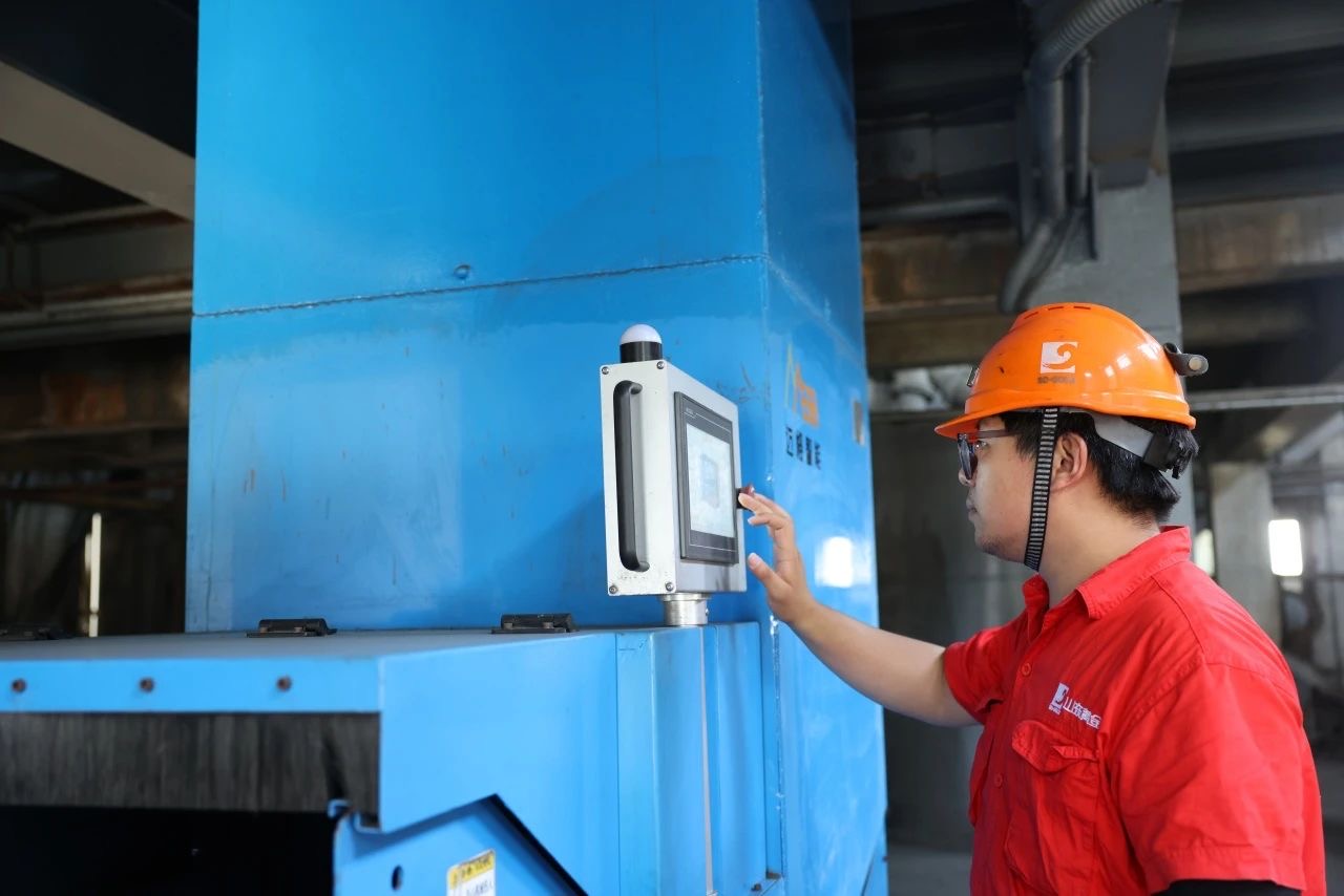 中国·太阳成集团tyc9728(股份)有限公司-官方网站