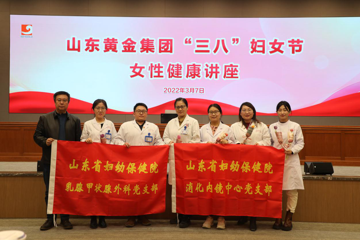 中国·太阳成集团tyc9728(股份)有限公司-官方网站