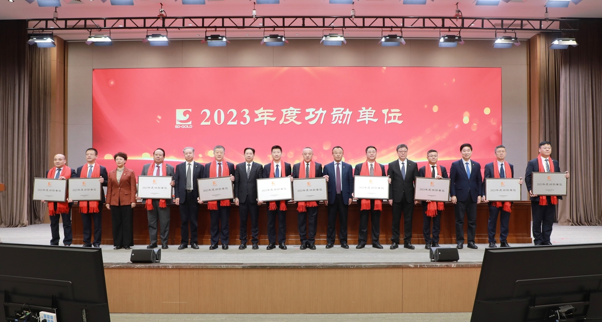 中国·太阳成集团tyc9728(股份)有限公司-官方网站