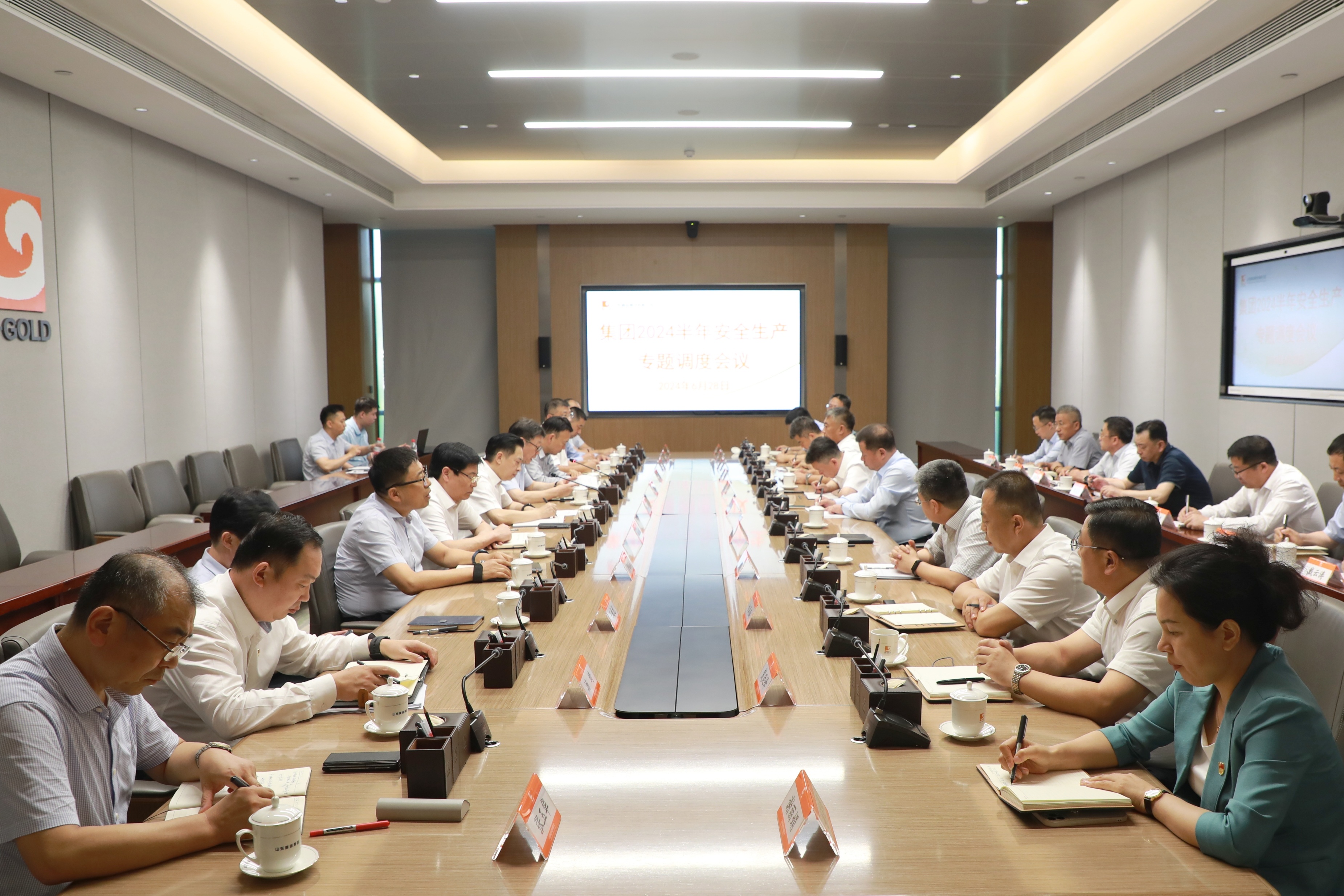 中国·太阳成集团tyc9728(股份)有限公司-官方网站