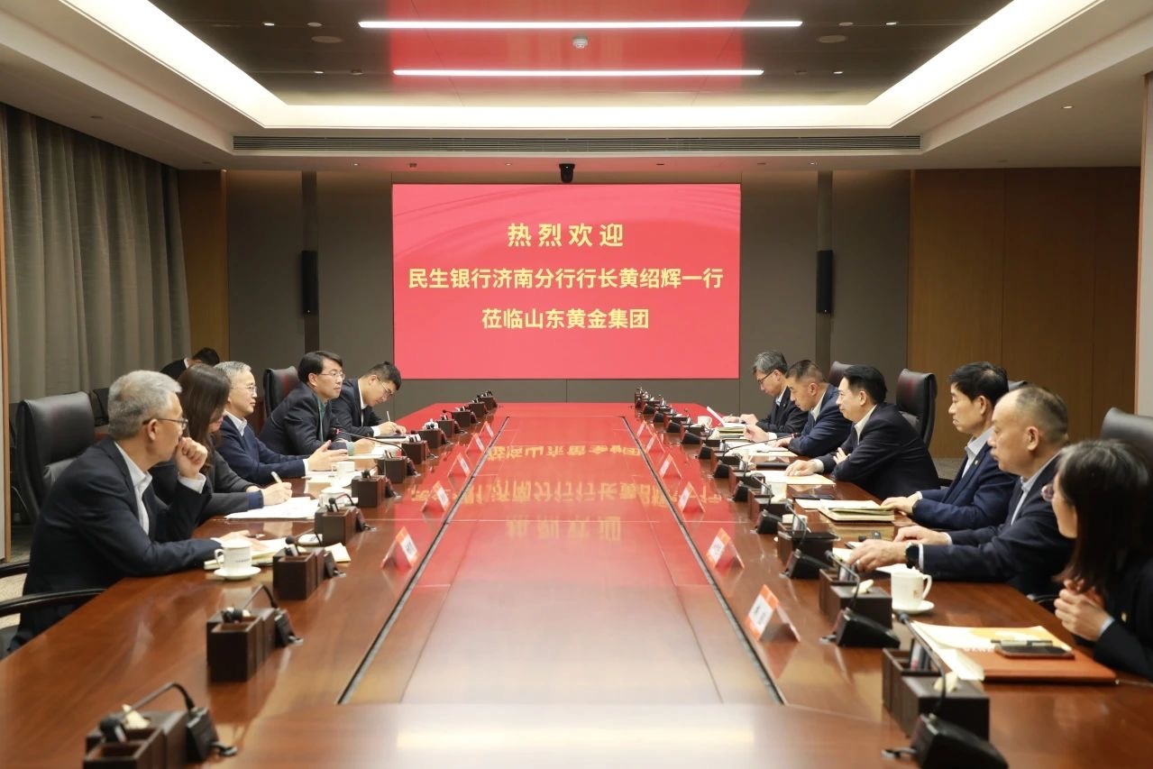 中国·太阳成集团tyc9728(股份)有限公司-官方网站