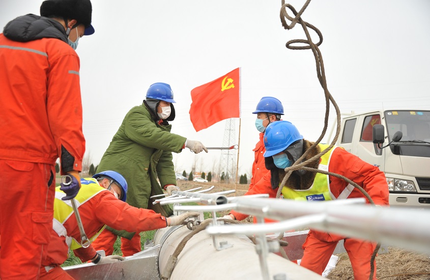 中国·太阳成集团tyc9728(股份)有限公司-官方网站