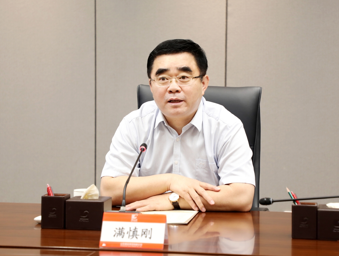 中国·太阳成集团tyc9728(股份)有限公司-官方网站