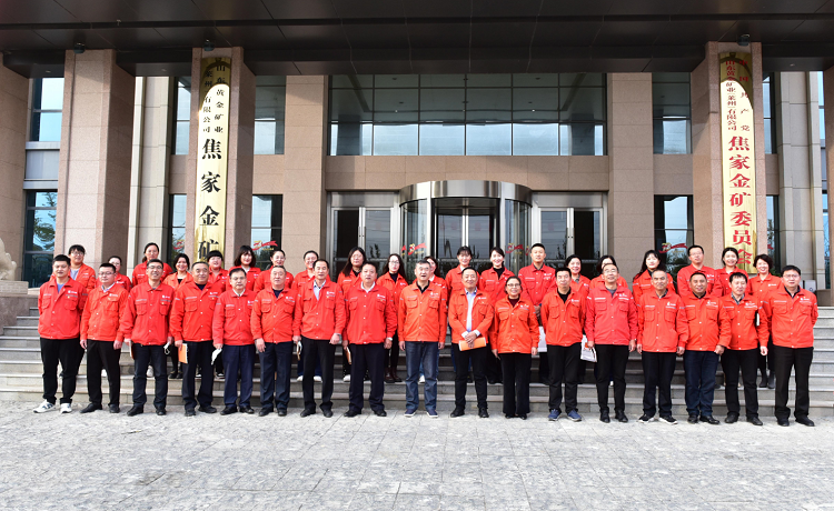 中国·太阳成集团tyc9728(股份)有限公司-官方网站