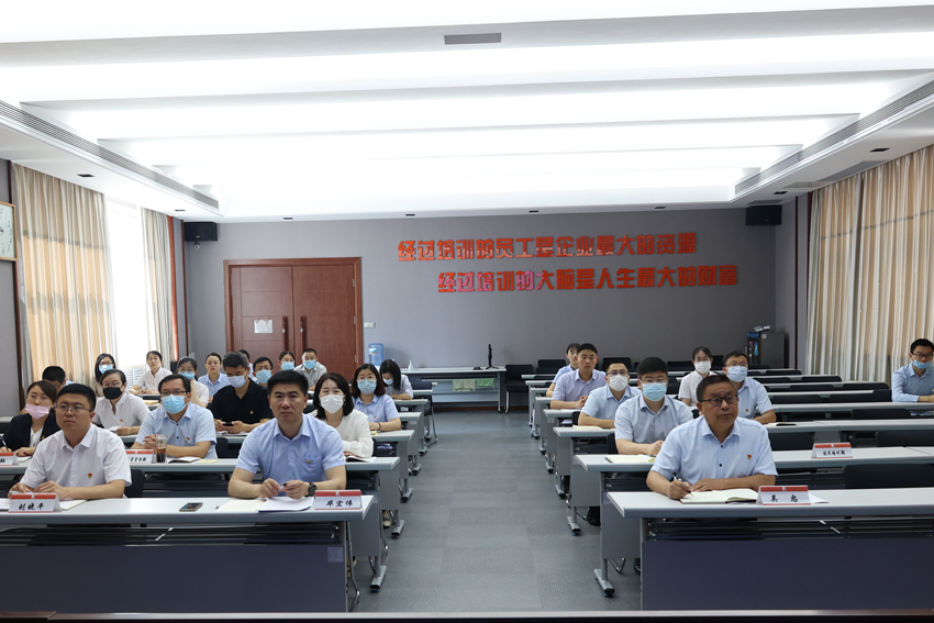 中国·太阳成集团tyc9728(股份)有限公司-官方网站