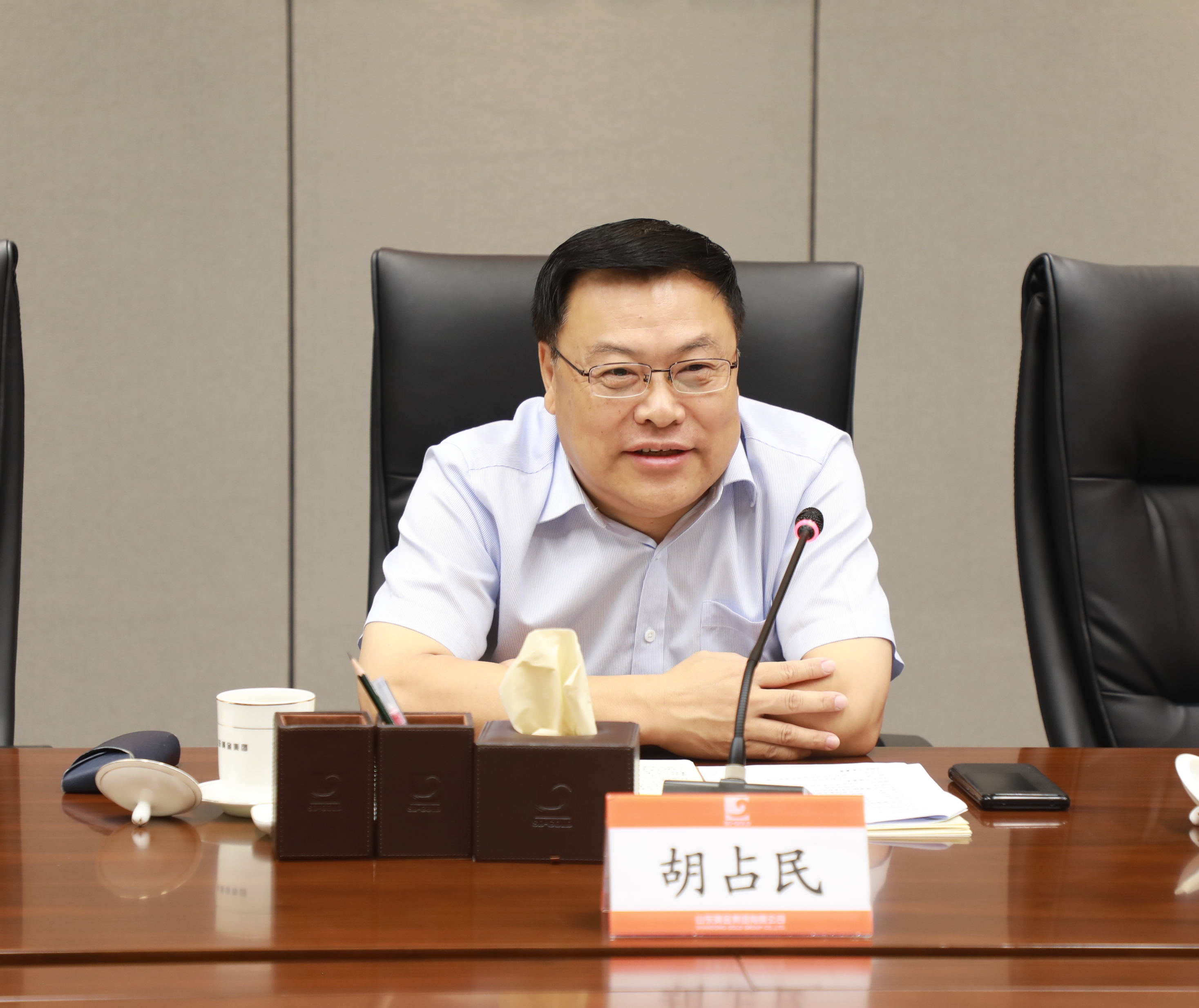 中国·太阳成集团tyc9728(股份)有限公司-官方网站