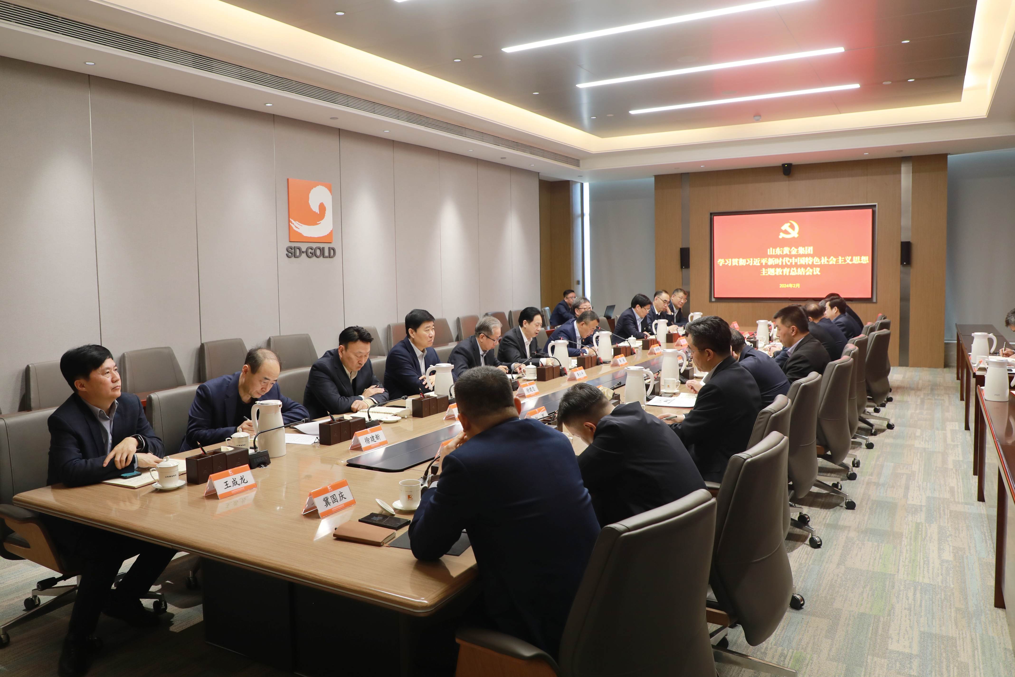 中国·太阳成集团tyc9728(股份)有限公司-官方网站