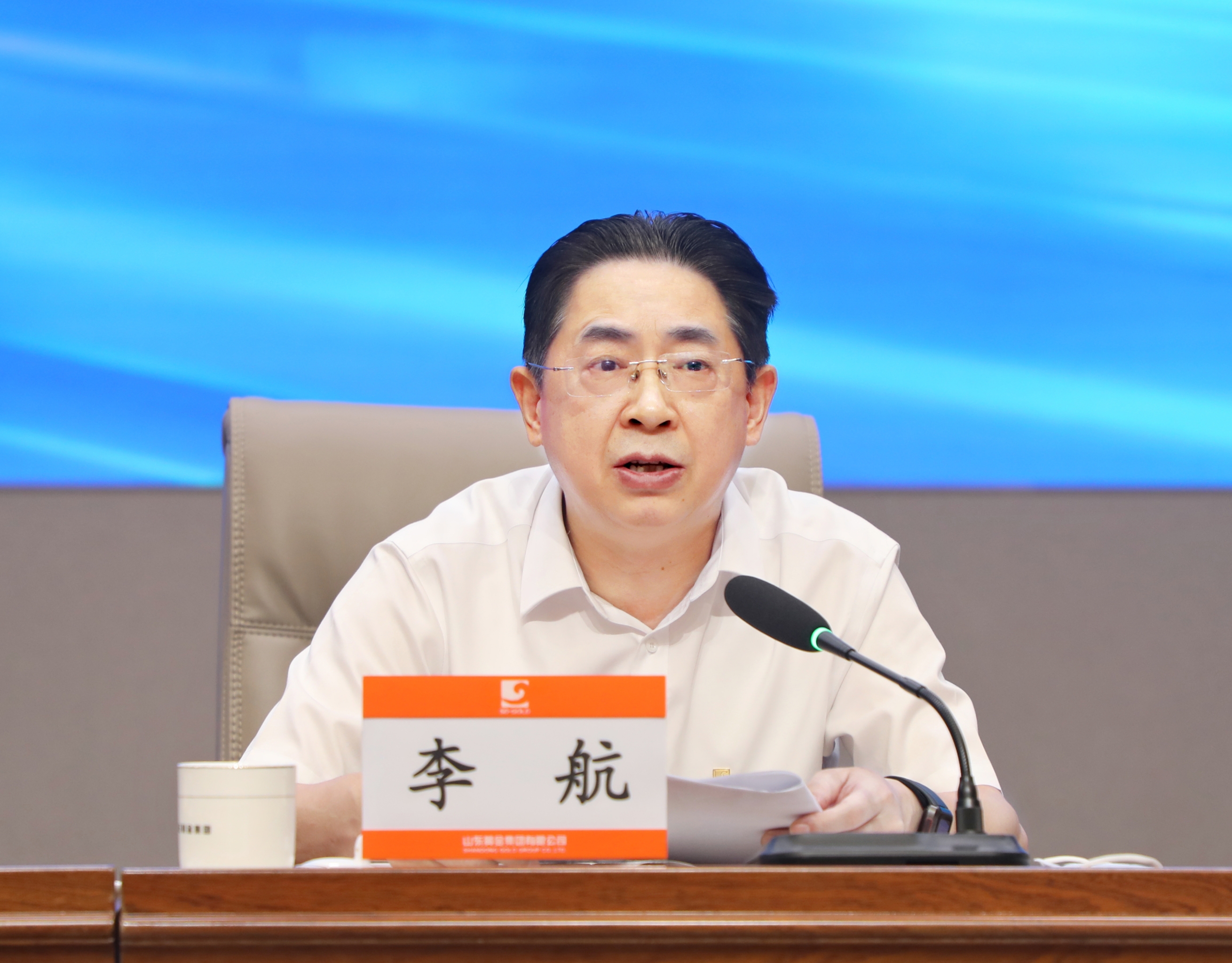 中国·太阳成集团tyc9728(股份)有限公司-官方网站