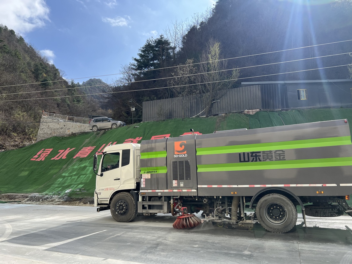 中国·太阳成集团tyc9728(股份)有限公司-官方网站