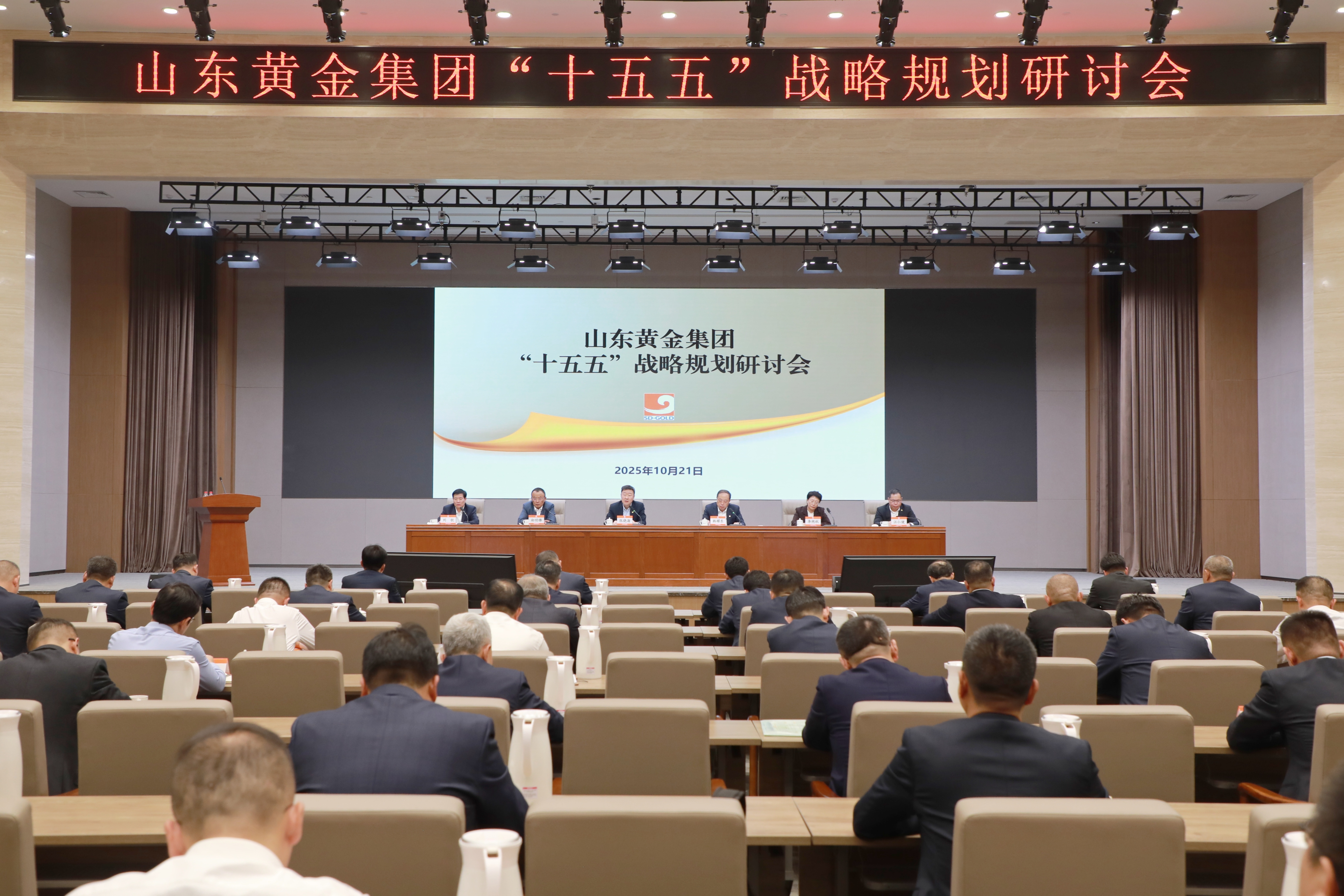 中国·太阳成集团tyc9728(股份)有限公司-官方网站