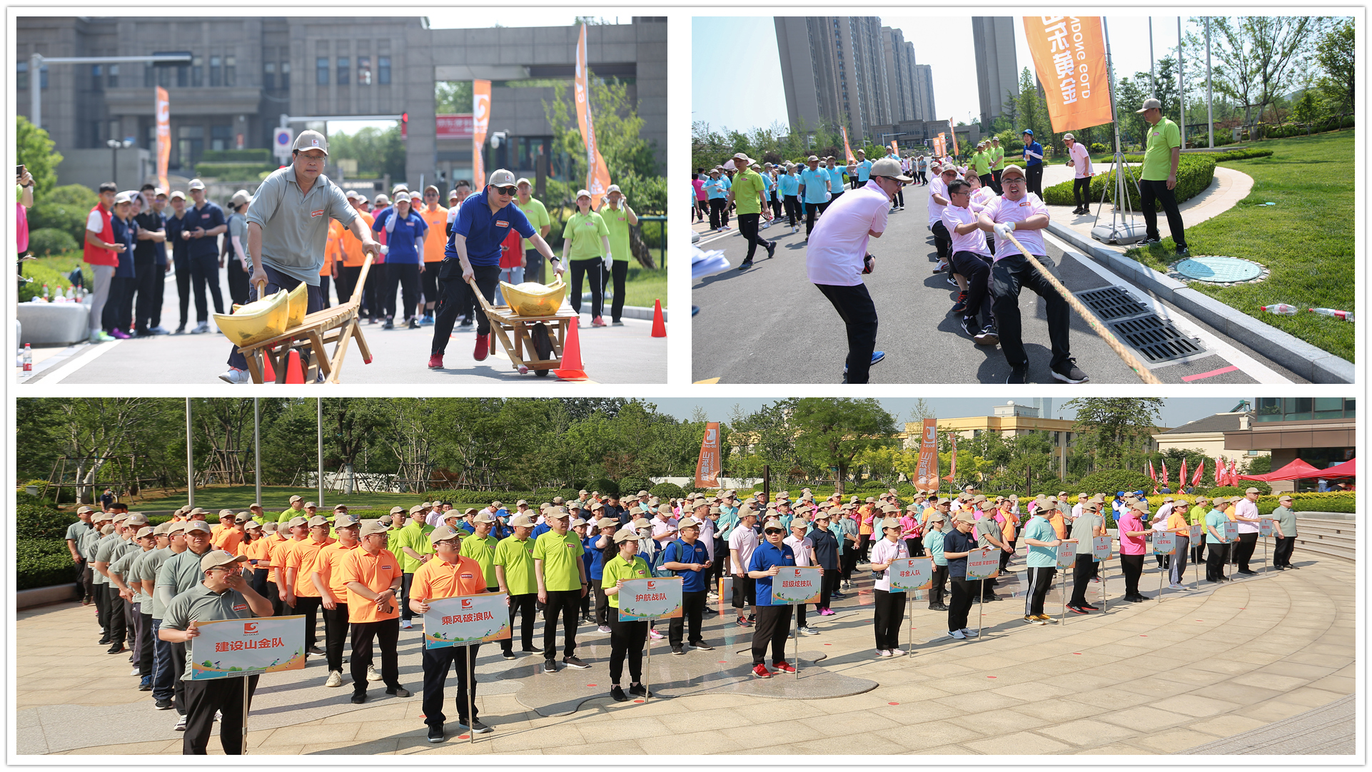 中国·太阳成集团tyc9728(股份)有限公司-官方网站