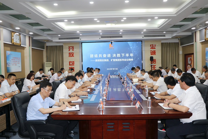 中国·太阳成集团tyc9728(股份)有限公司-官方网站