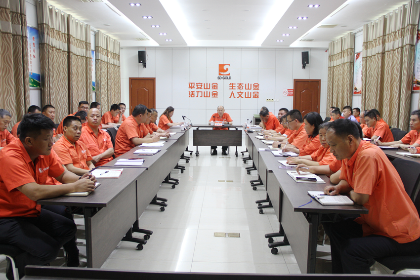 中国·太阳成集团tyc9728(股份)有限公司-官方网站