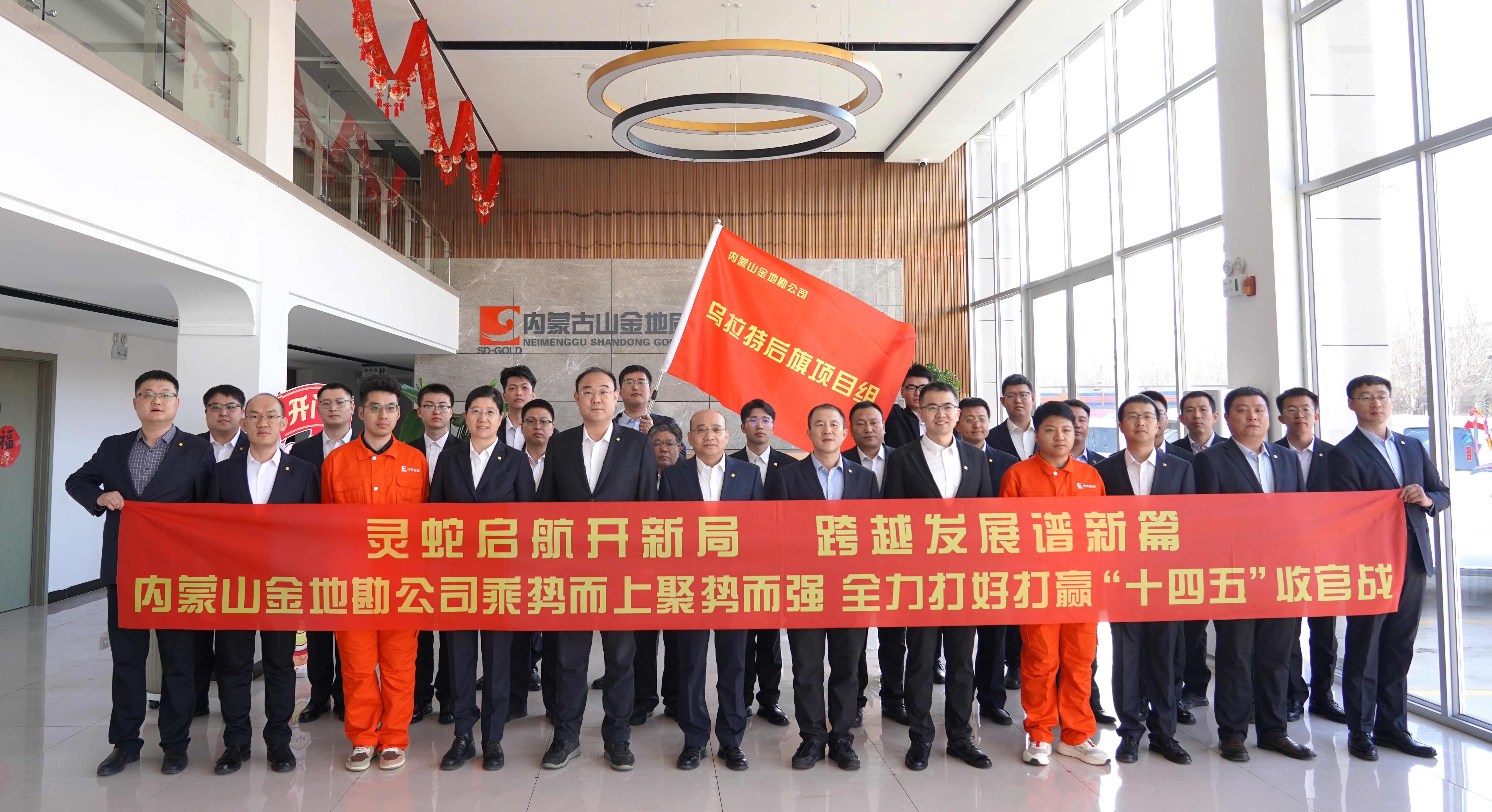 中国·太阳成集团tyc9728(股份)有限公司-官方网站