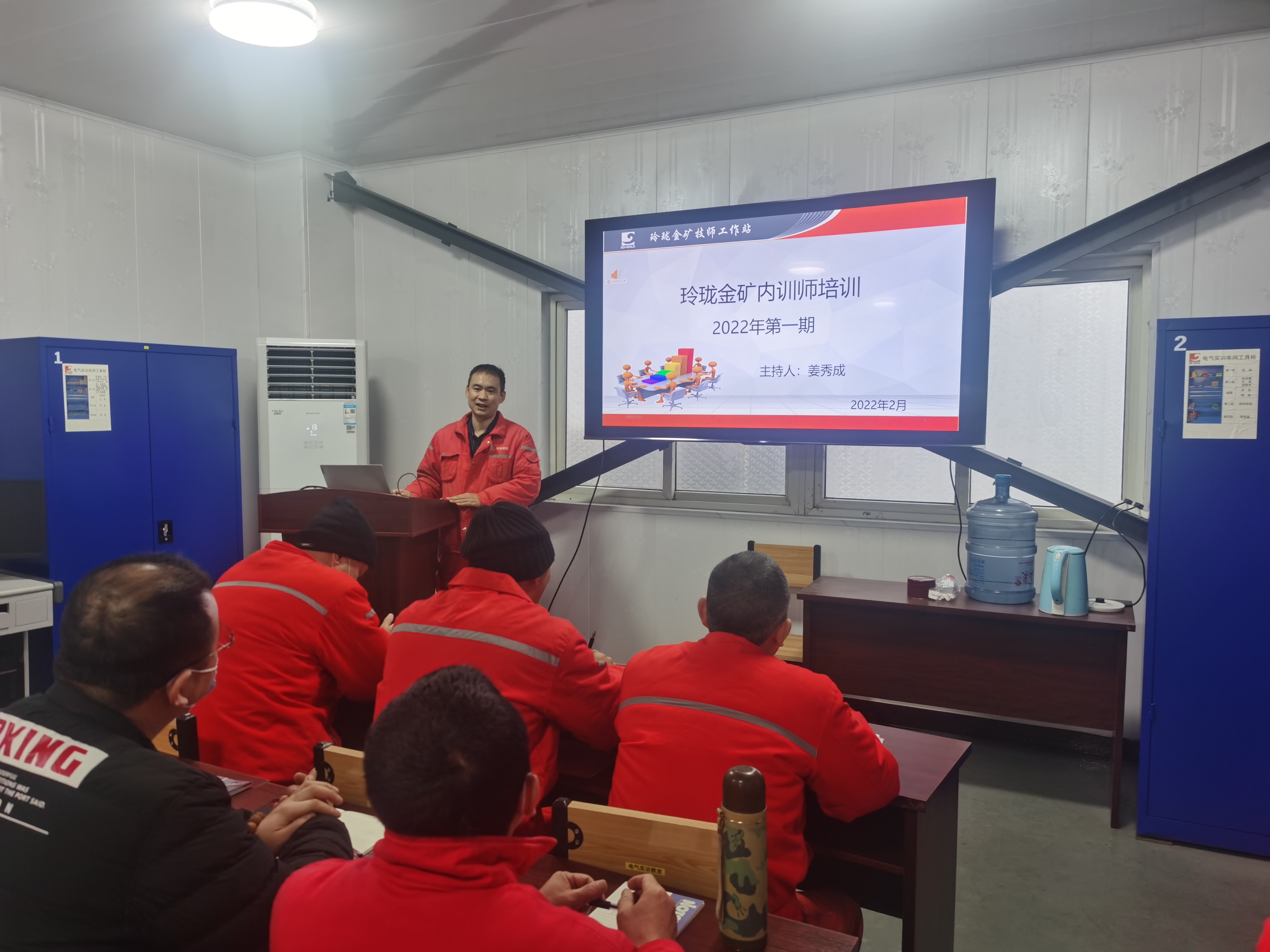 中国·太阳成集团tyc9728(股份)有限公司-官方网站