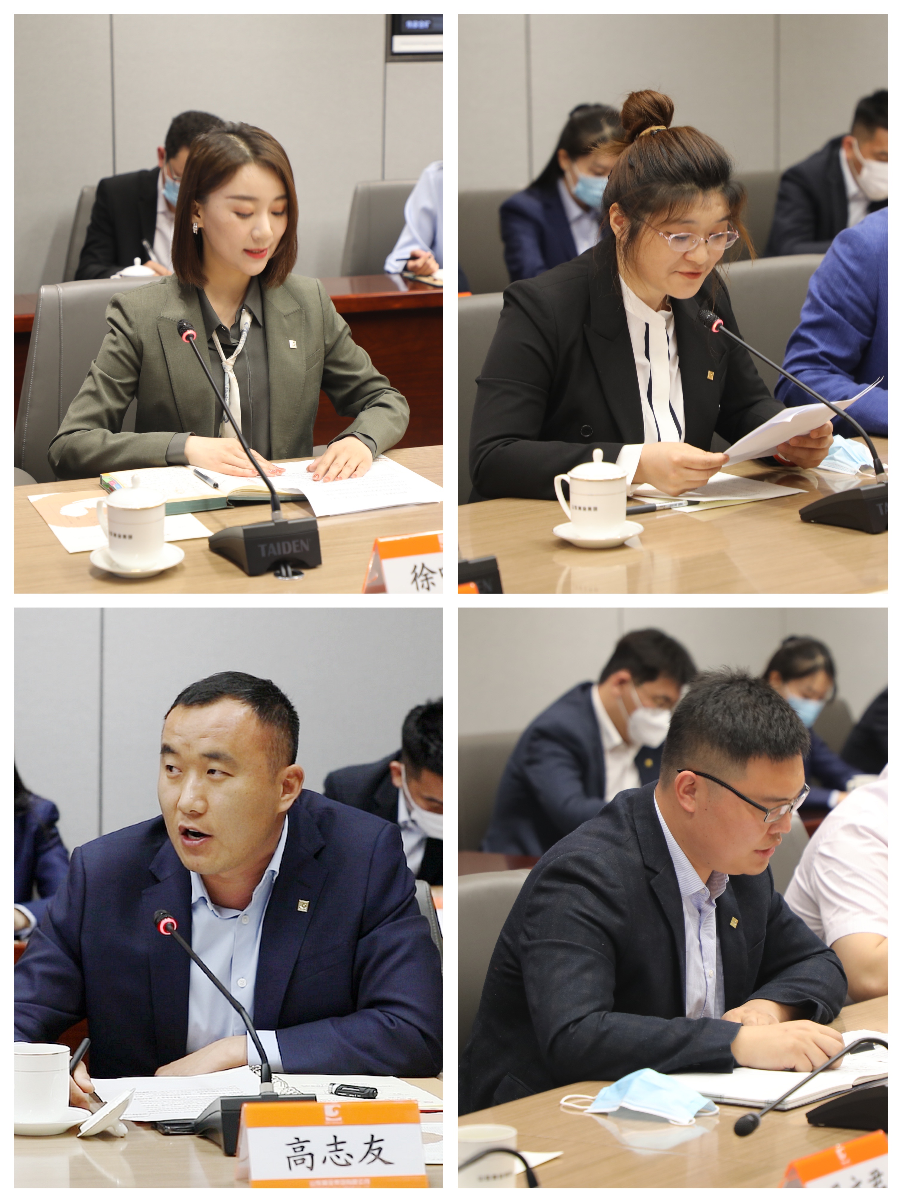 中国·太阳成集团tyc9728(股份)有限公司-官方网站