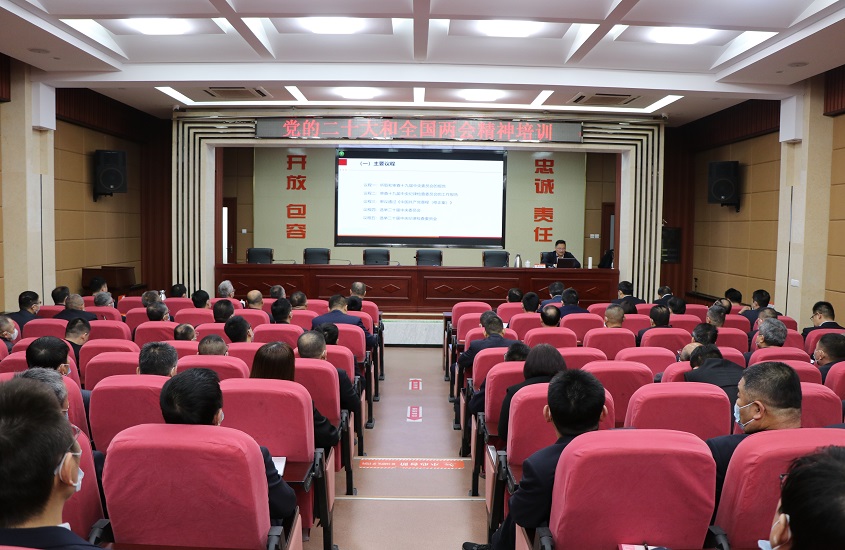 中国·太阳成集团tyc9728(股份)有限公司-官方网站