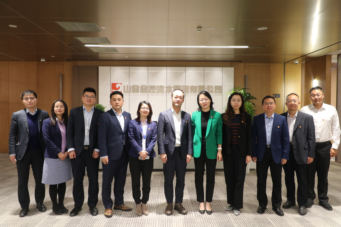 中国·太阳成集团tyc9728(股份)有限公司-官方网站