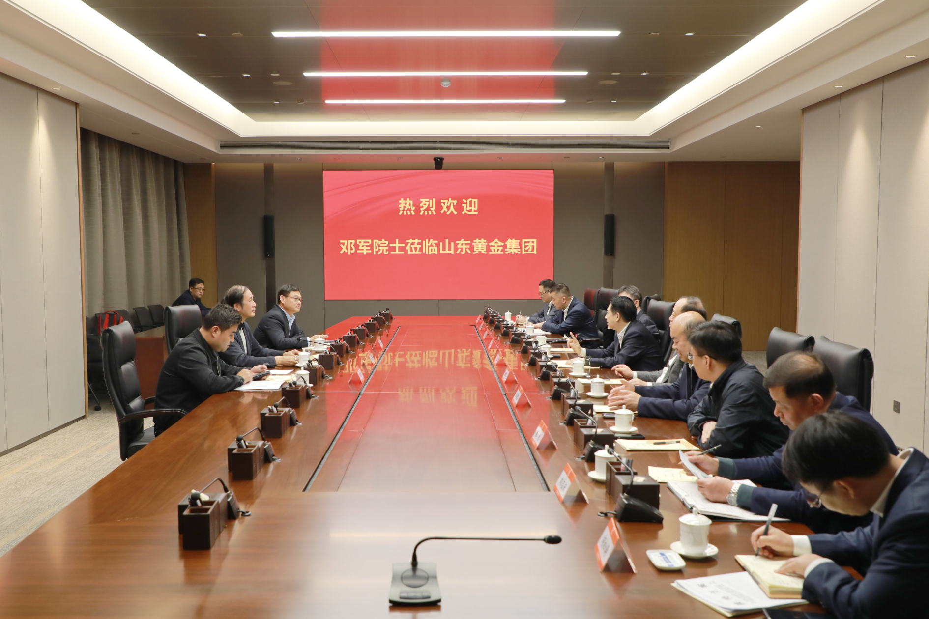 中国·太阳成集团tyc9728(股份)有限公司-官方网站