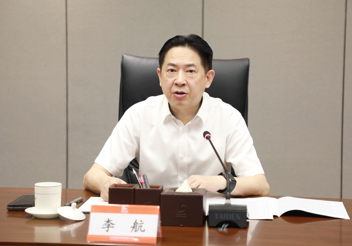 中国·太阳成集团tyc9728(股份)有限公司-官方网站