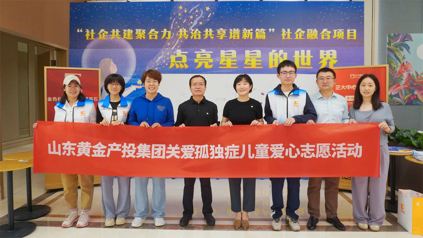 中国·太阳成集团tyc9728(股份)有限公司-官方网站