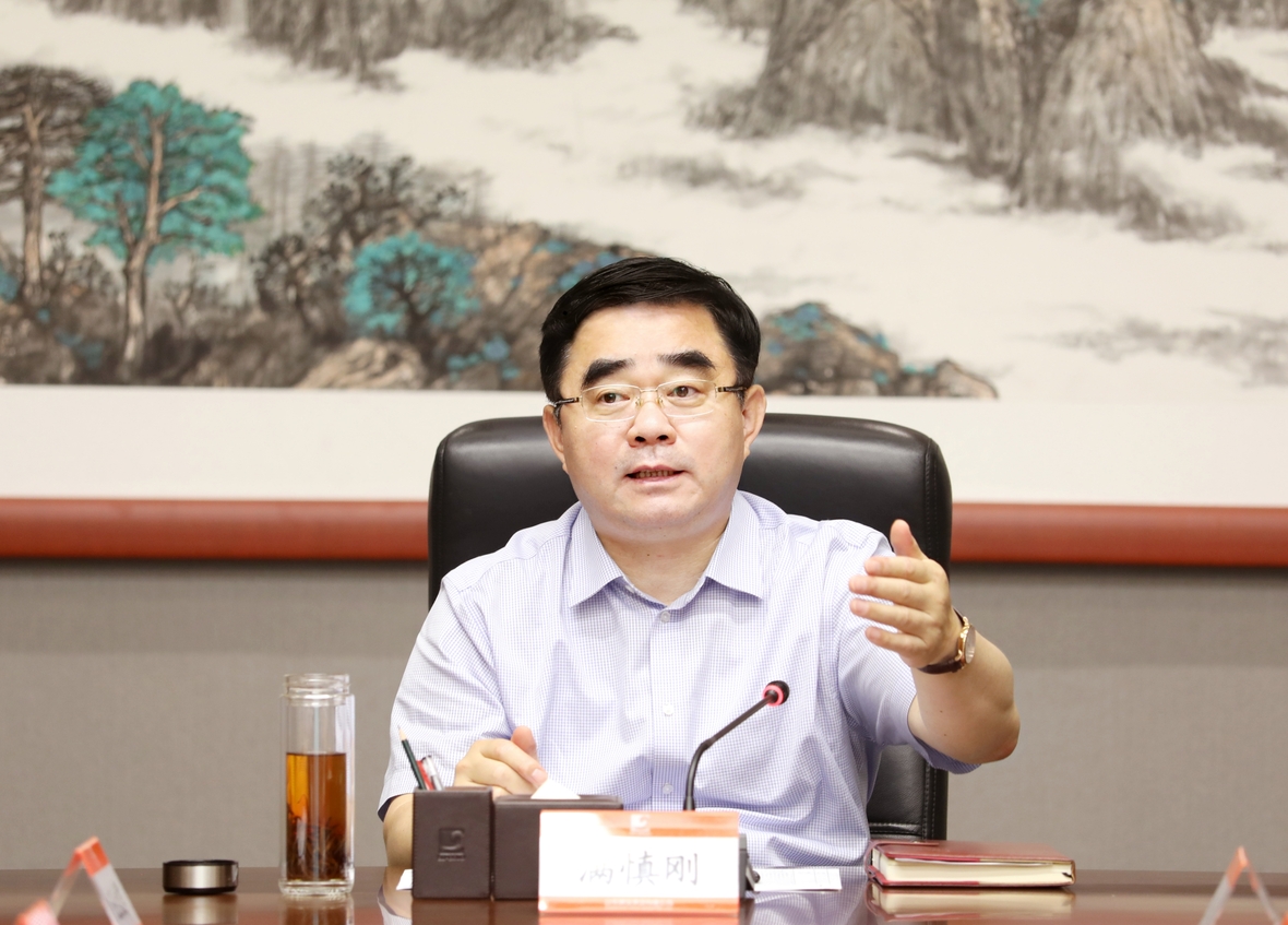 中国·太阳成集团tyc9728(股份)有限公司-官方网站