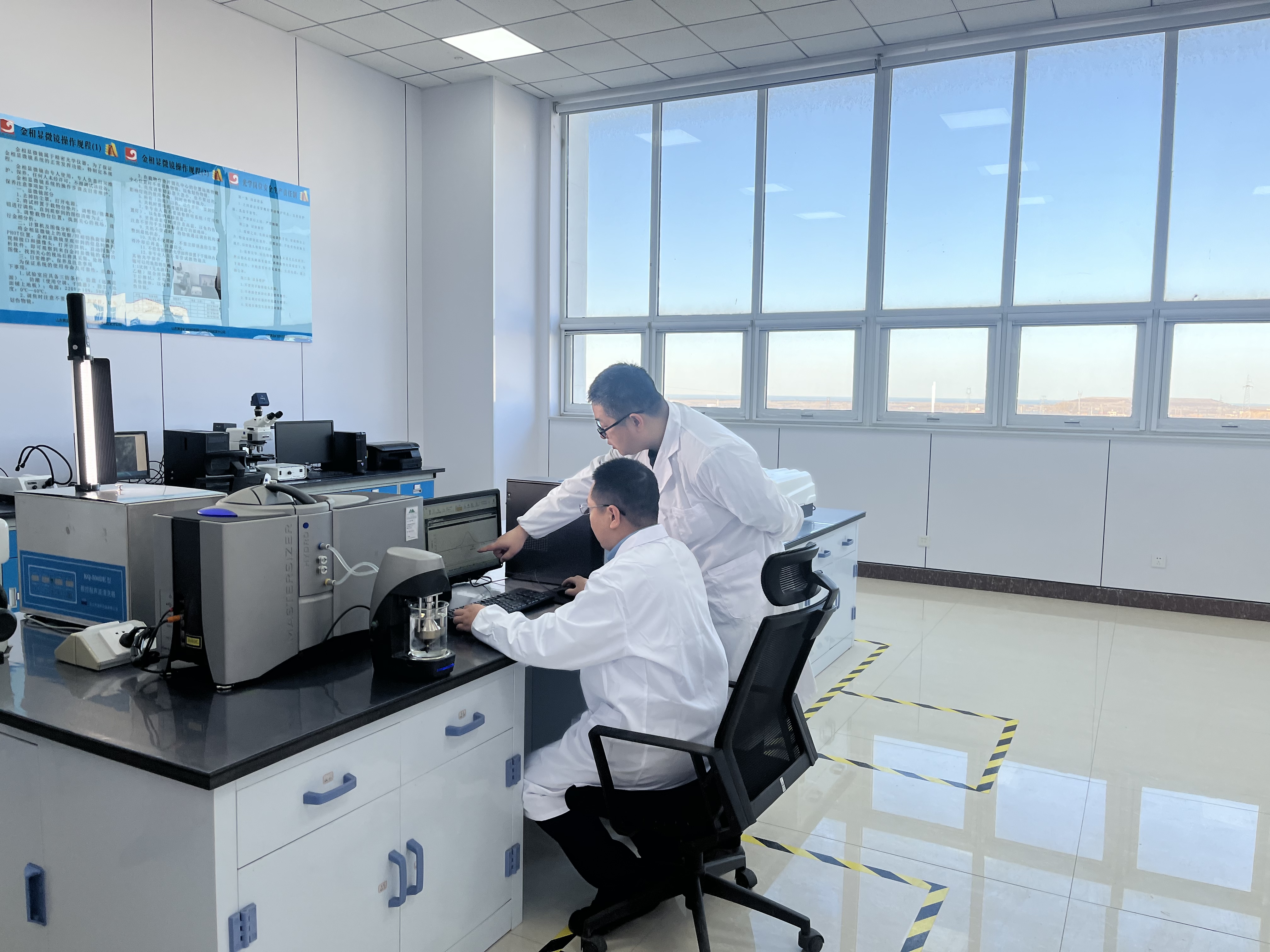 中国·太阳成集团tyc9728(股份)有限公司-官方网站