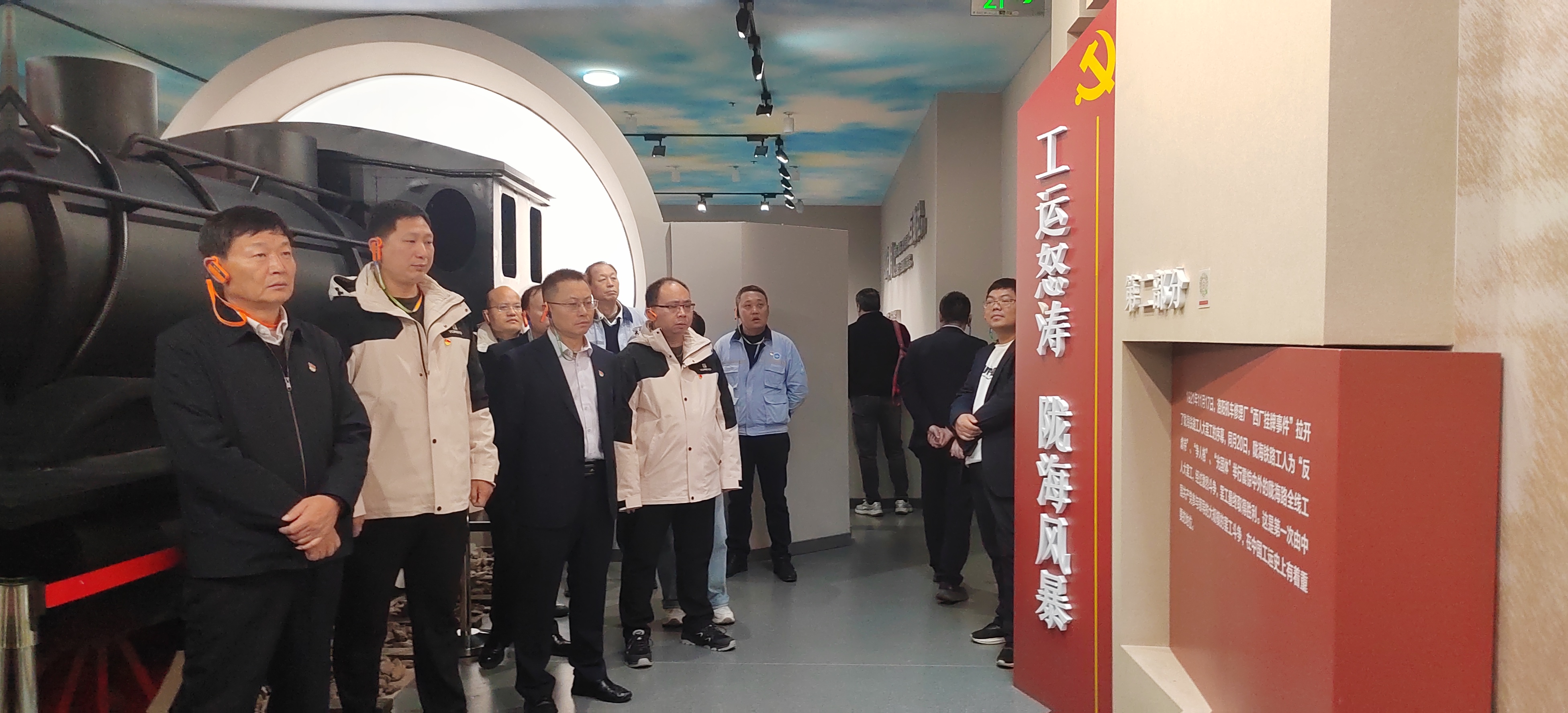 中国·太阳成集团tyc9728(股份)有限公司-官方网站