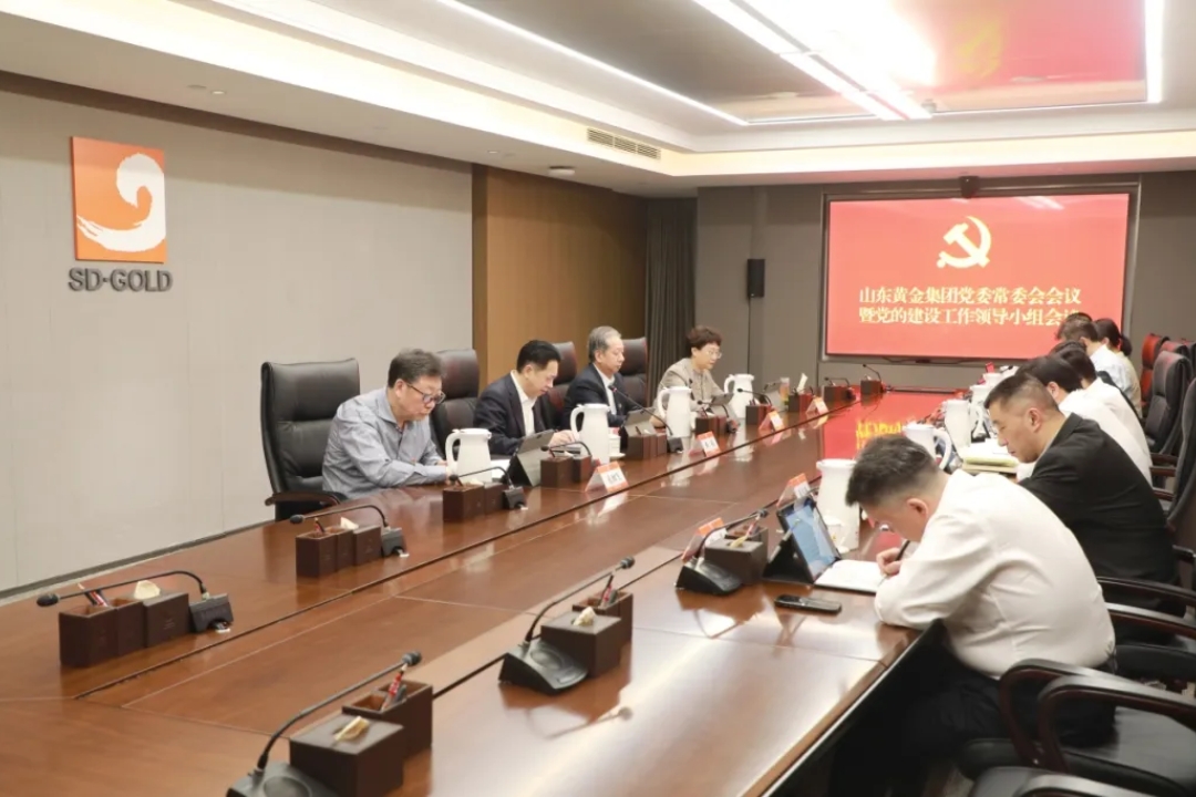 中国·太阳成集团tyc9728(股份)有限公司-官方网站