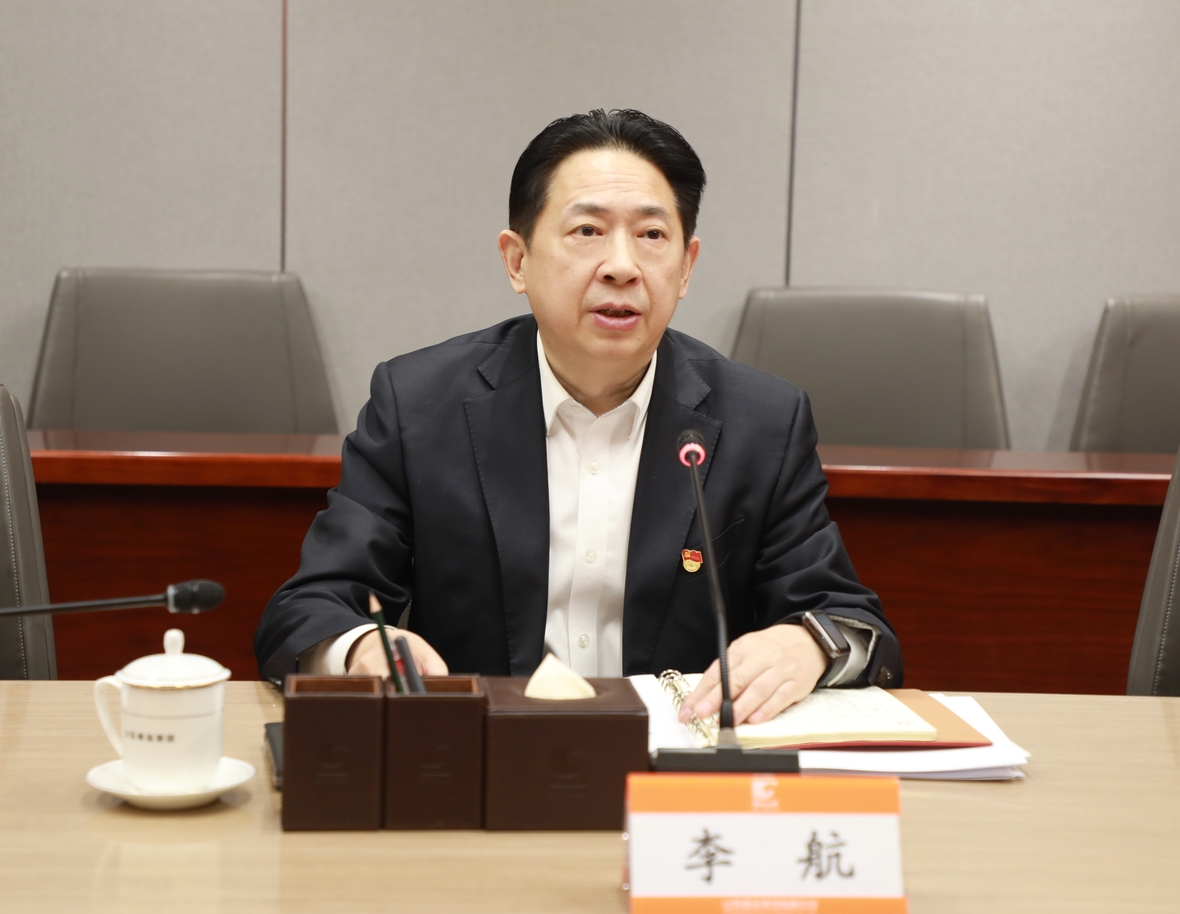 中国·太阳成集团tyc9728(股份)有限公司-官方网站