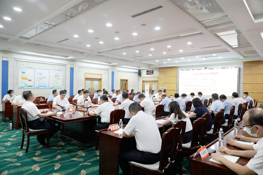 中国·太阳成集团tyc9728(股份)有限公司-官方网站