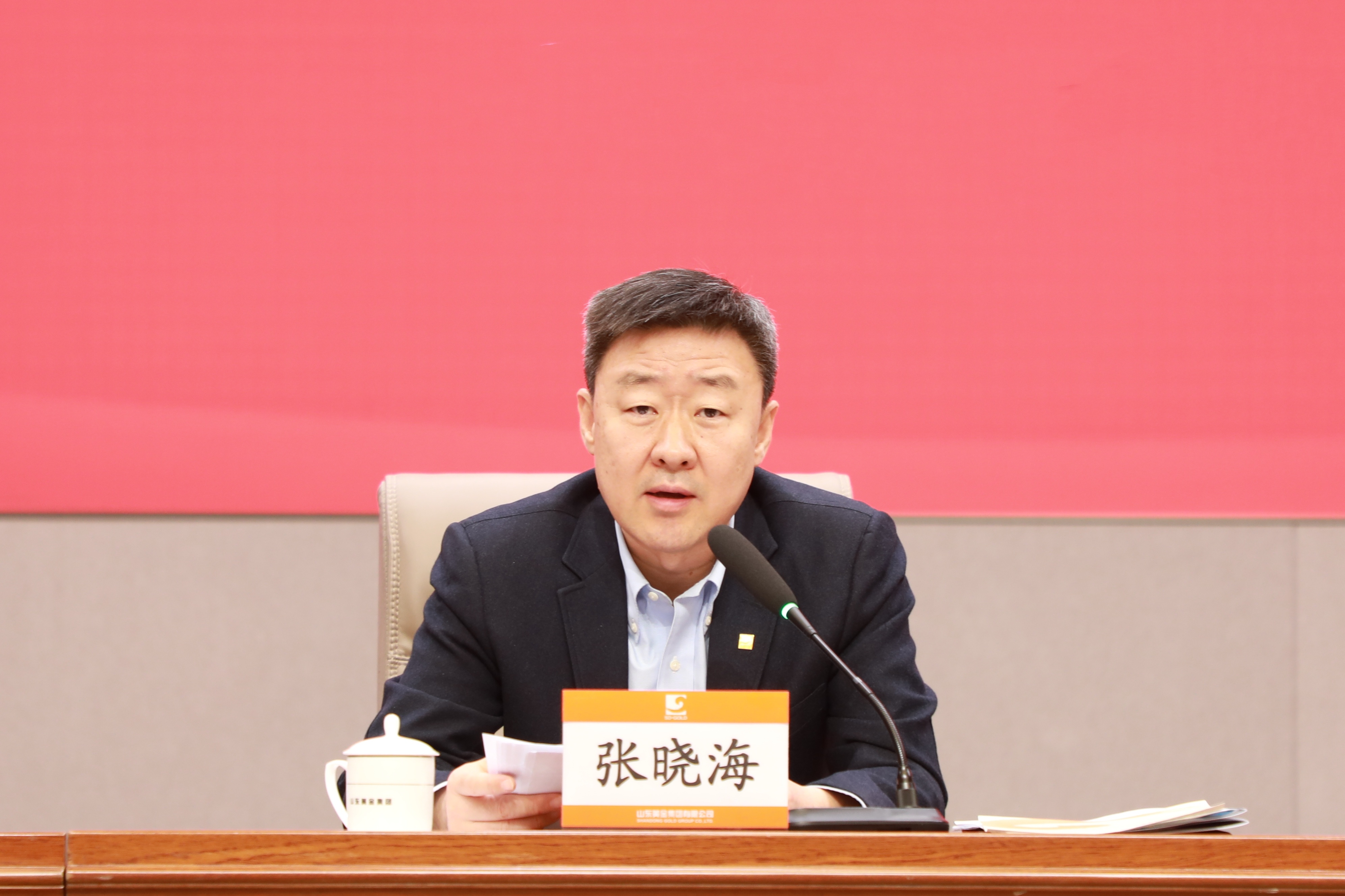 中国·太阳成集团tyc9728(股份)有限公司-官方网站