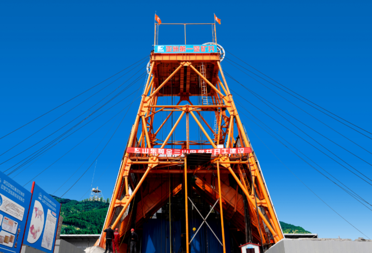 中国·太阳成集团tyc9728(股份)有限公司-官方网站