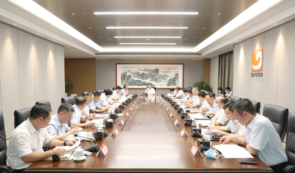 中国·太阳成集团tyc9728(股份)有限公司-官方网站