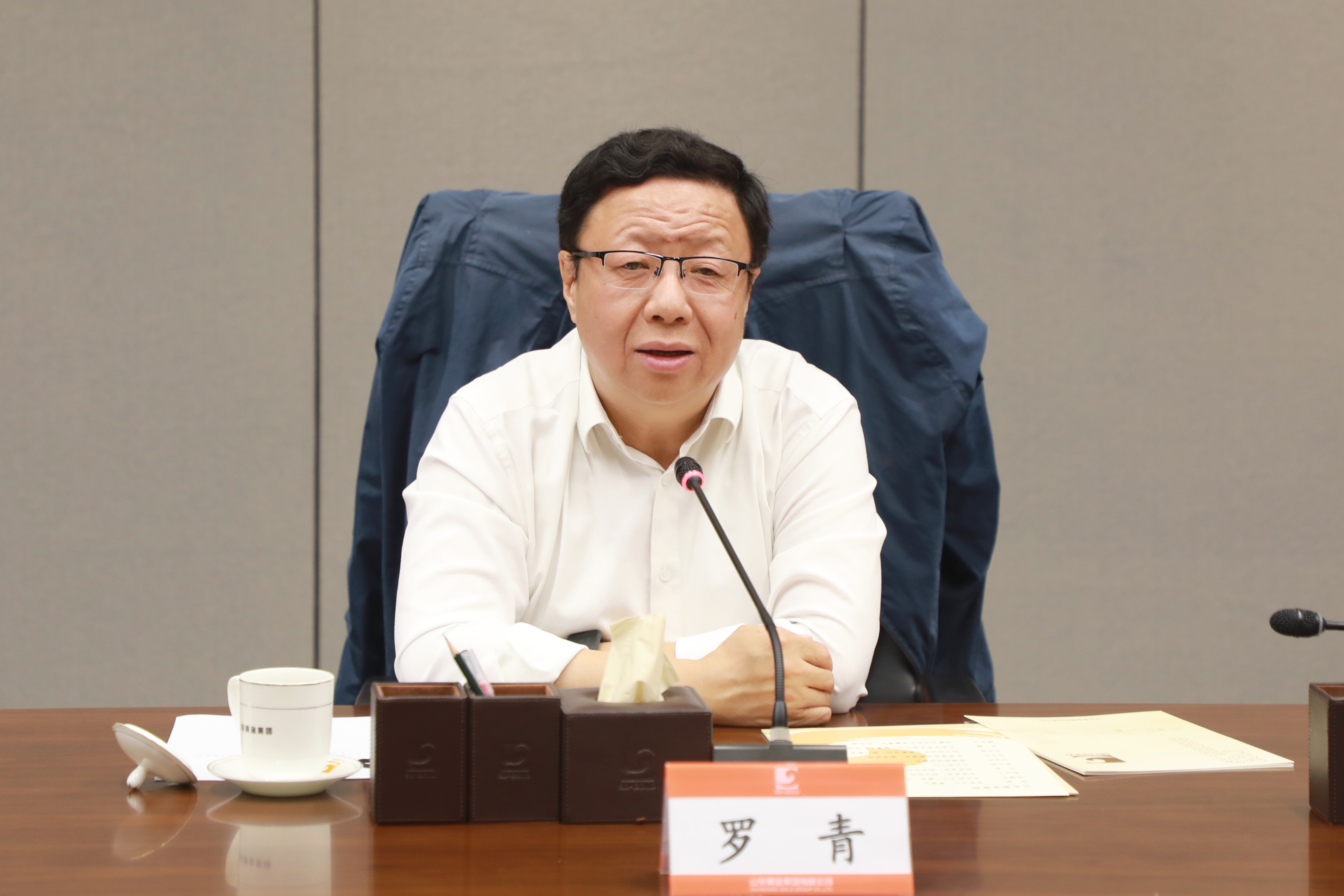 中国·太阳成集团tyc9728(股份)有限公司-官方网站