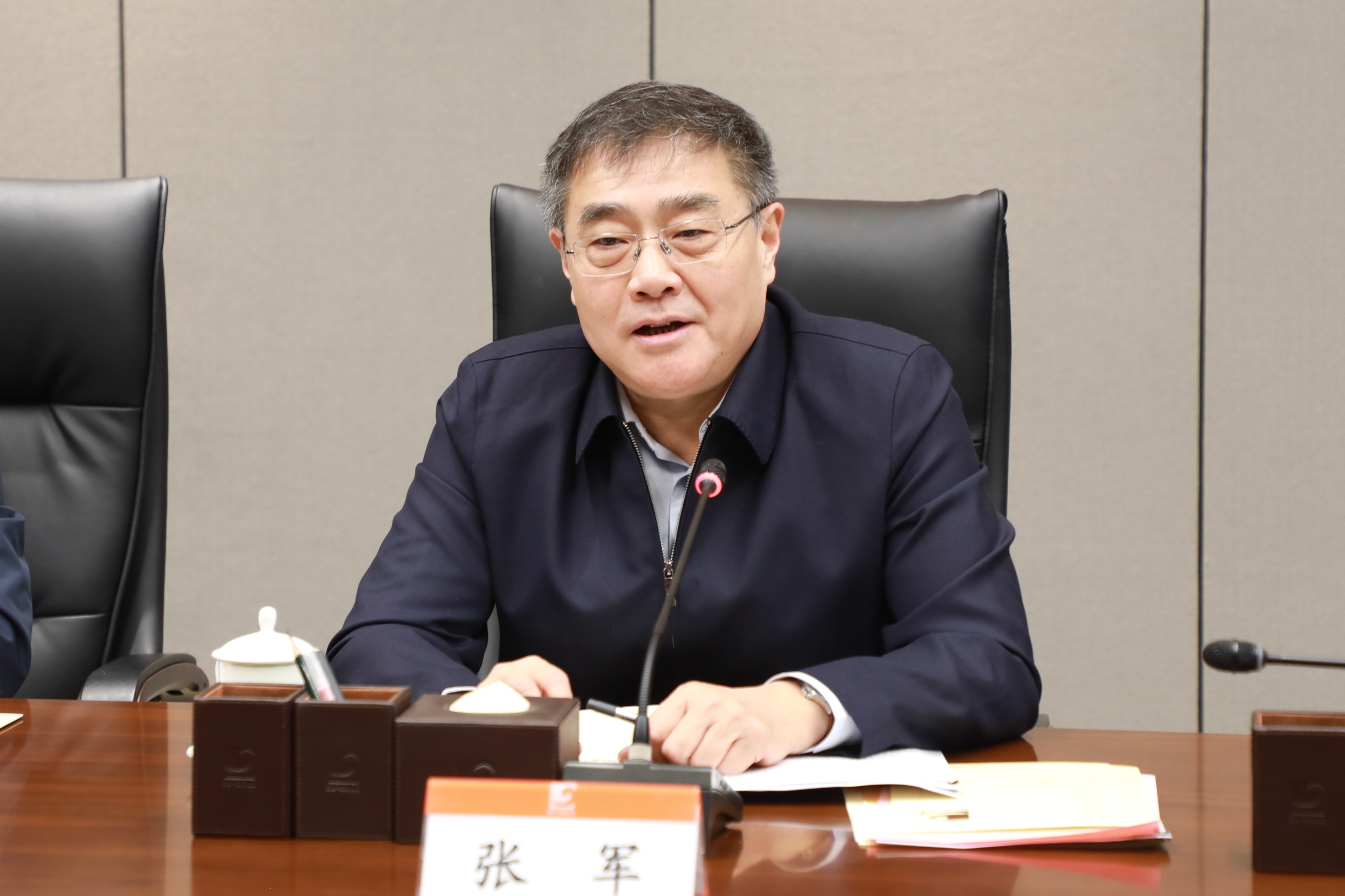 中国·太阳成集团tyc9728(股份)有限公司-官方网站