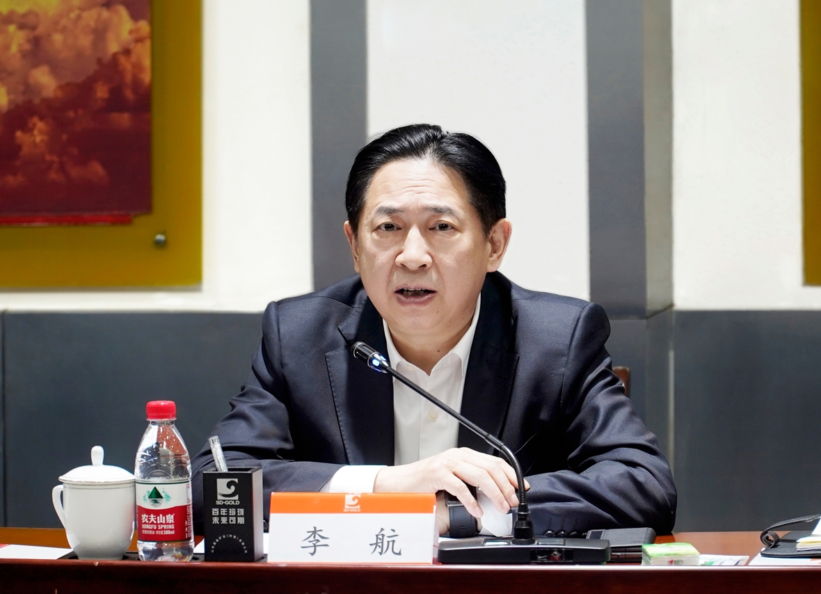 中国·太阳成集团tyc9728(股份)有限公司-官方网站