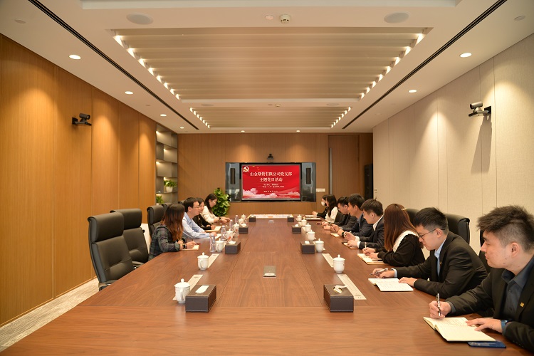 中国·太阳成集团tyc9728(股份)有限公司-官方网站