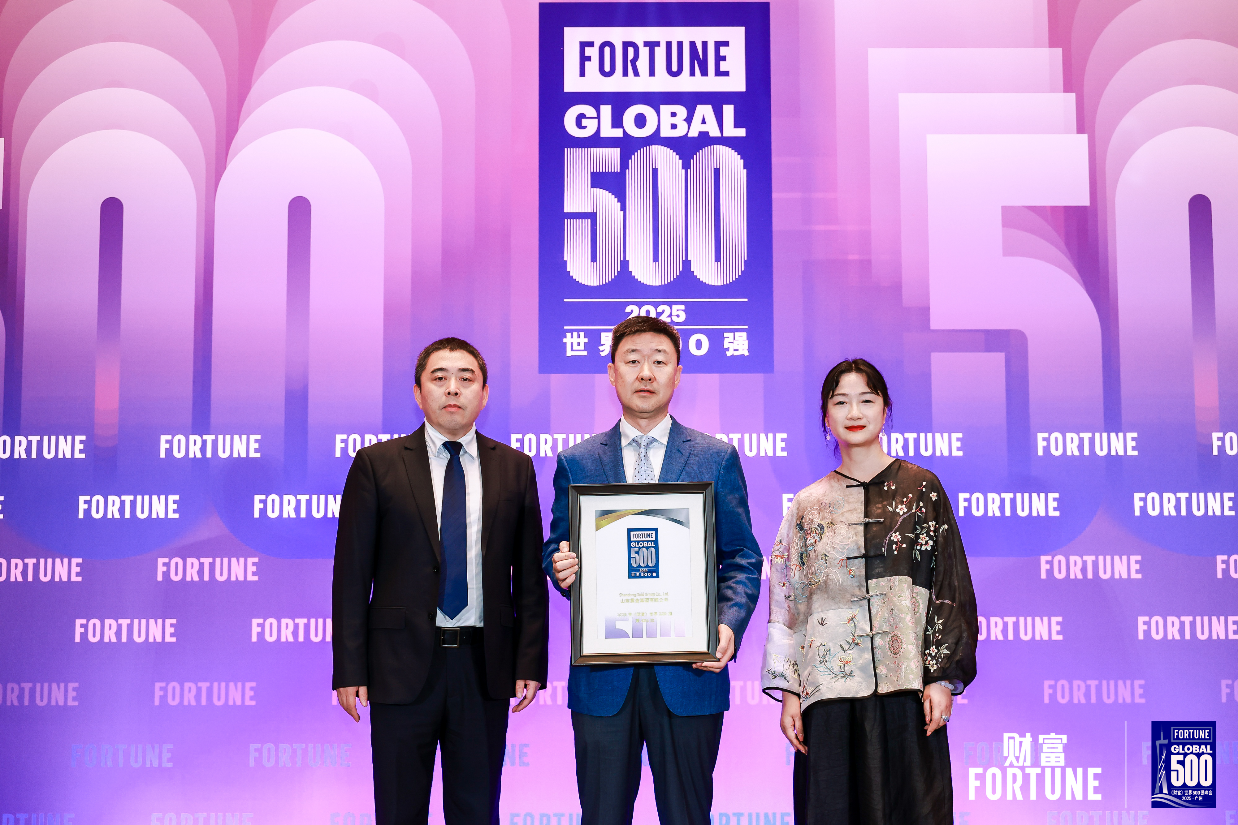 中国·太阳成集团tyc9728(股份)有限公司-官方网站