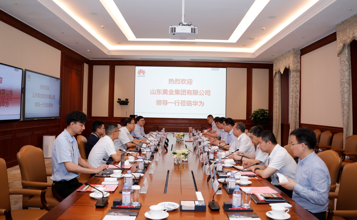 中国·太阳成集团tyc9728(股份)有限公司-官方网站