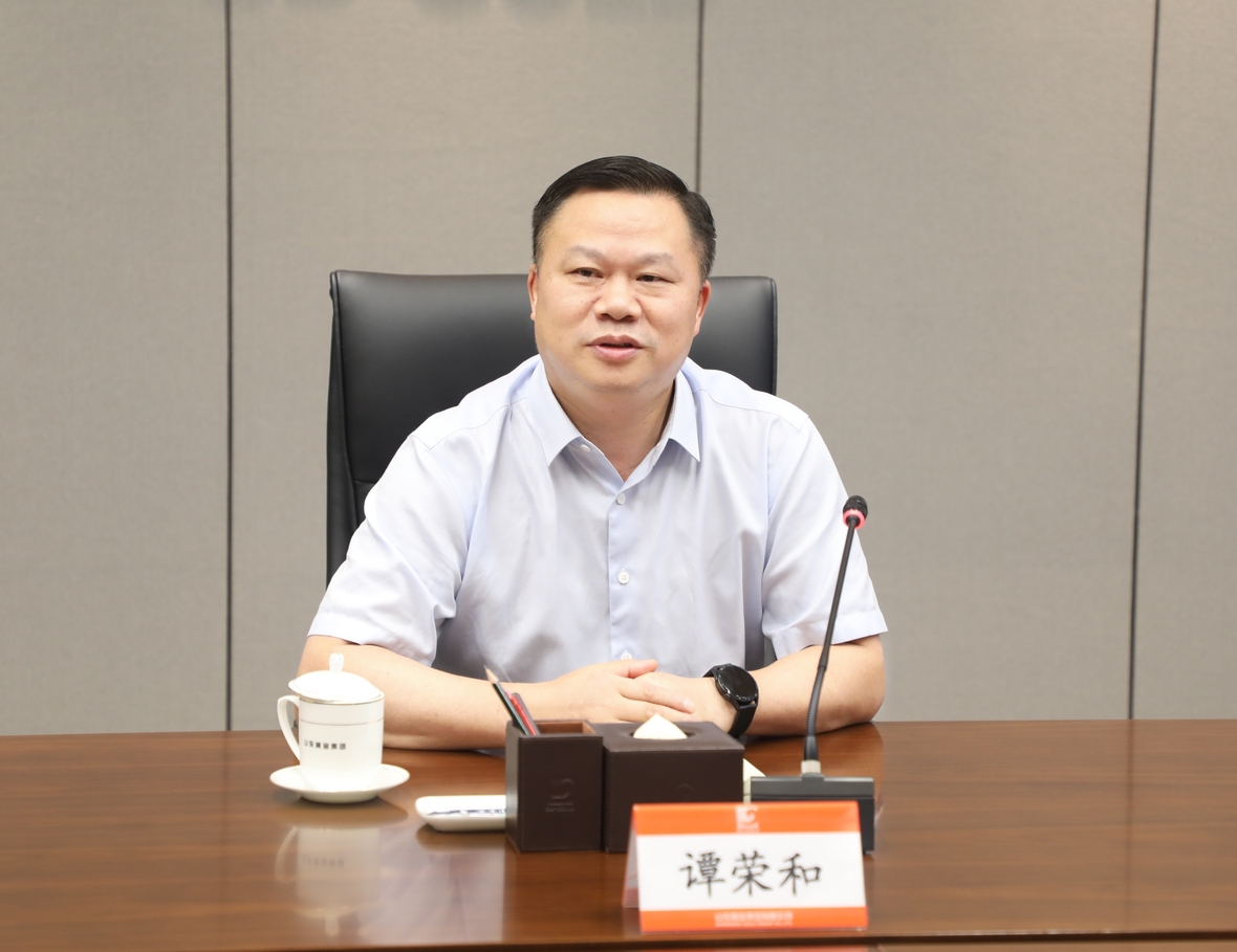 中国·太阳成集团tyc9728(股份)有限公司-官方网站