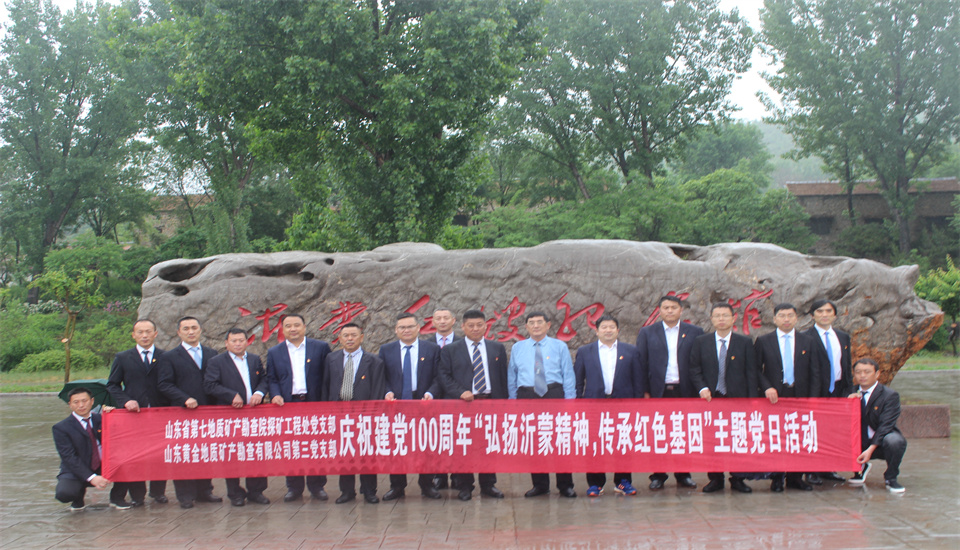 中国·太阳成集团tyc9728(股份)有限公司-官方网站