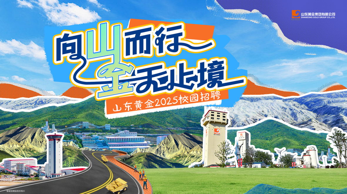 中国·太阳成集团tyc9728(股份)有限公司-官方网站