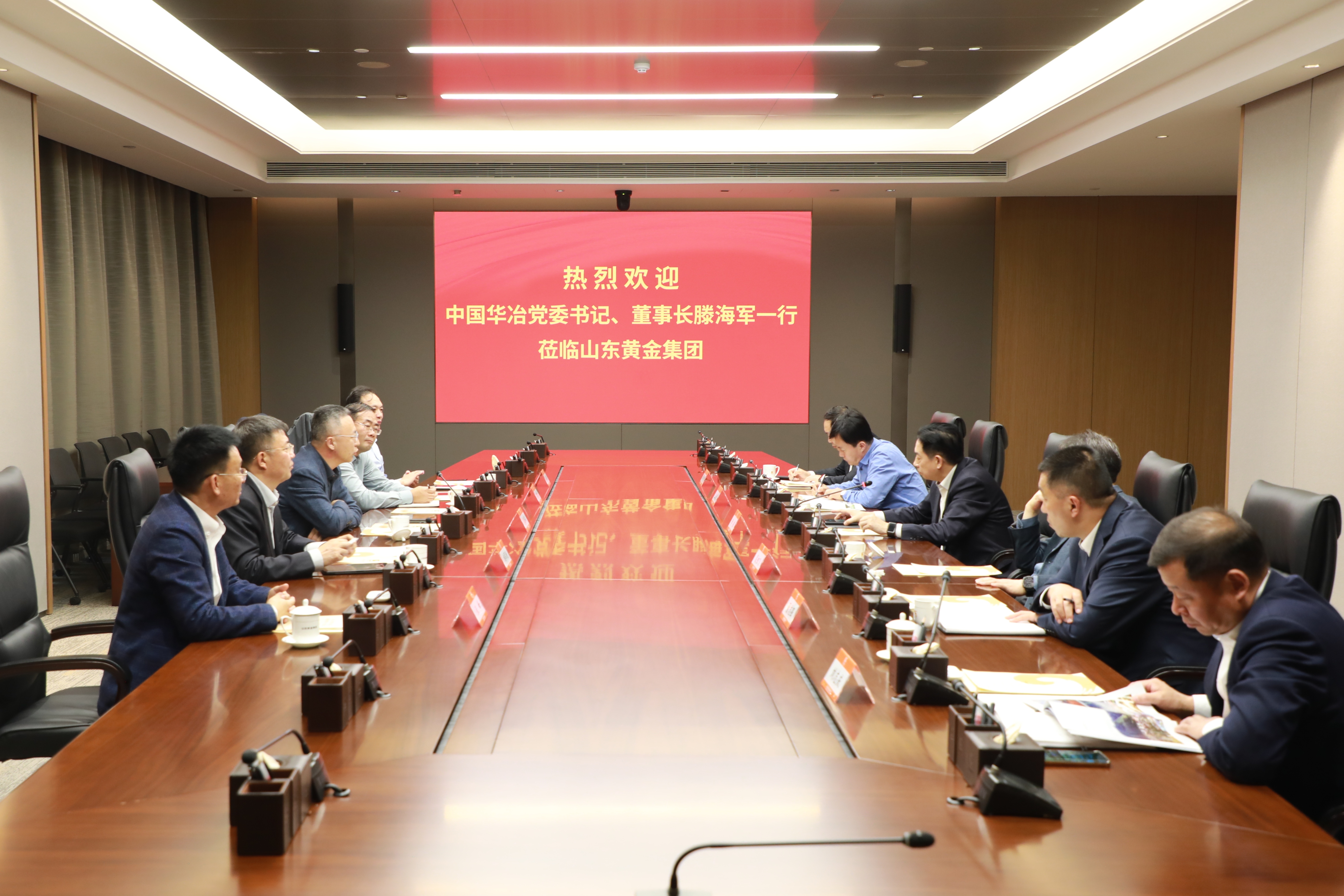 中国·太阳成集团tyc9728(股份)有限公司-官方网站