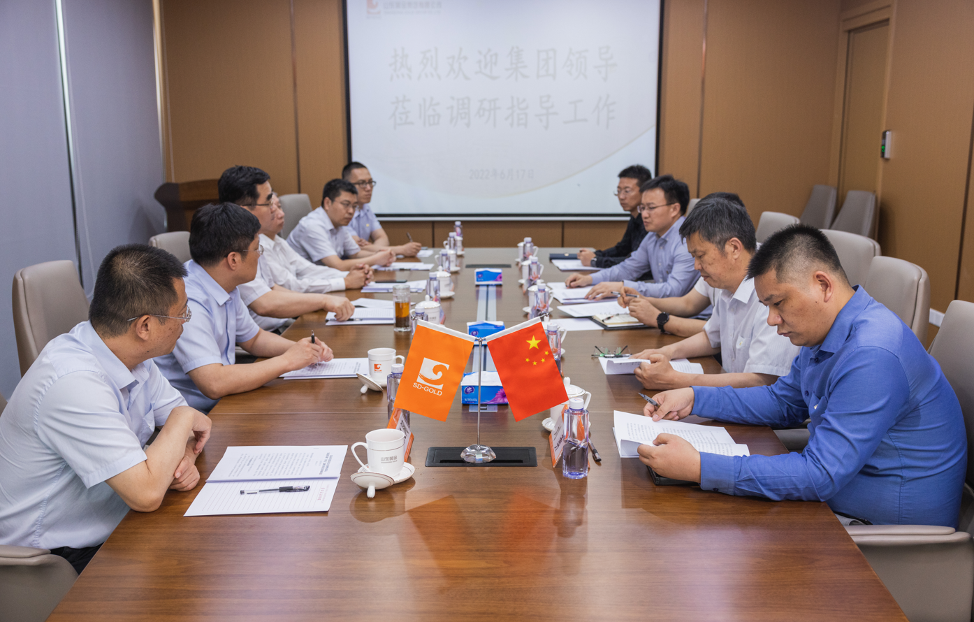 中国·太阳成集团tyc9728(股份)有限公司-官方网站