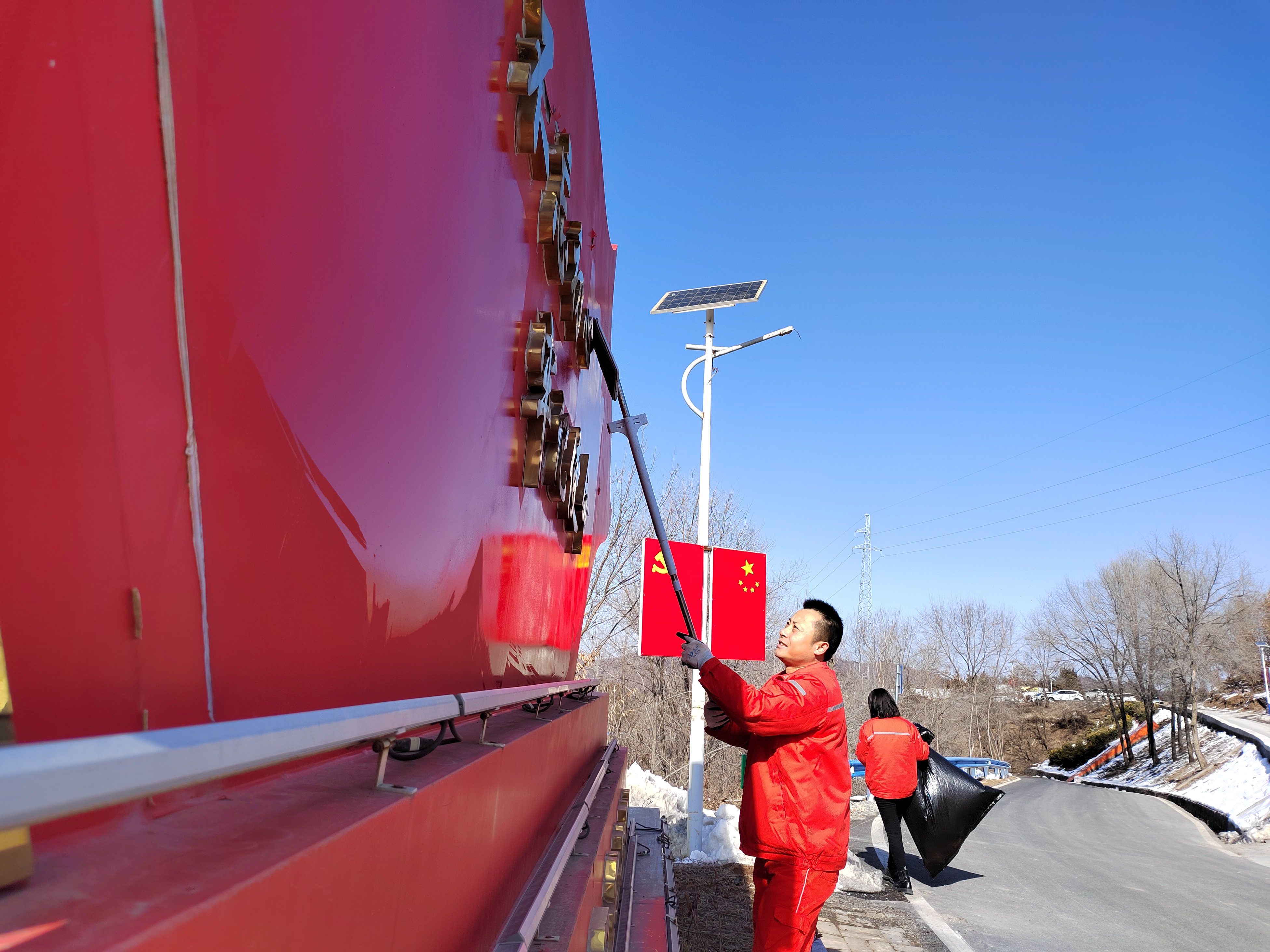 中国·太阳成集团tyc9728(股份)有限公司-官方网站