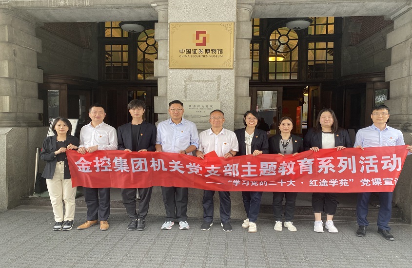 中国·太阳成集团tyc9728(股份)有限公司-官方网站